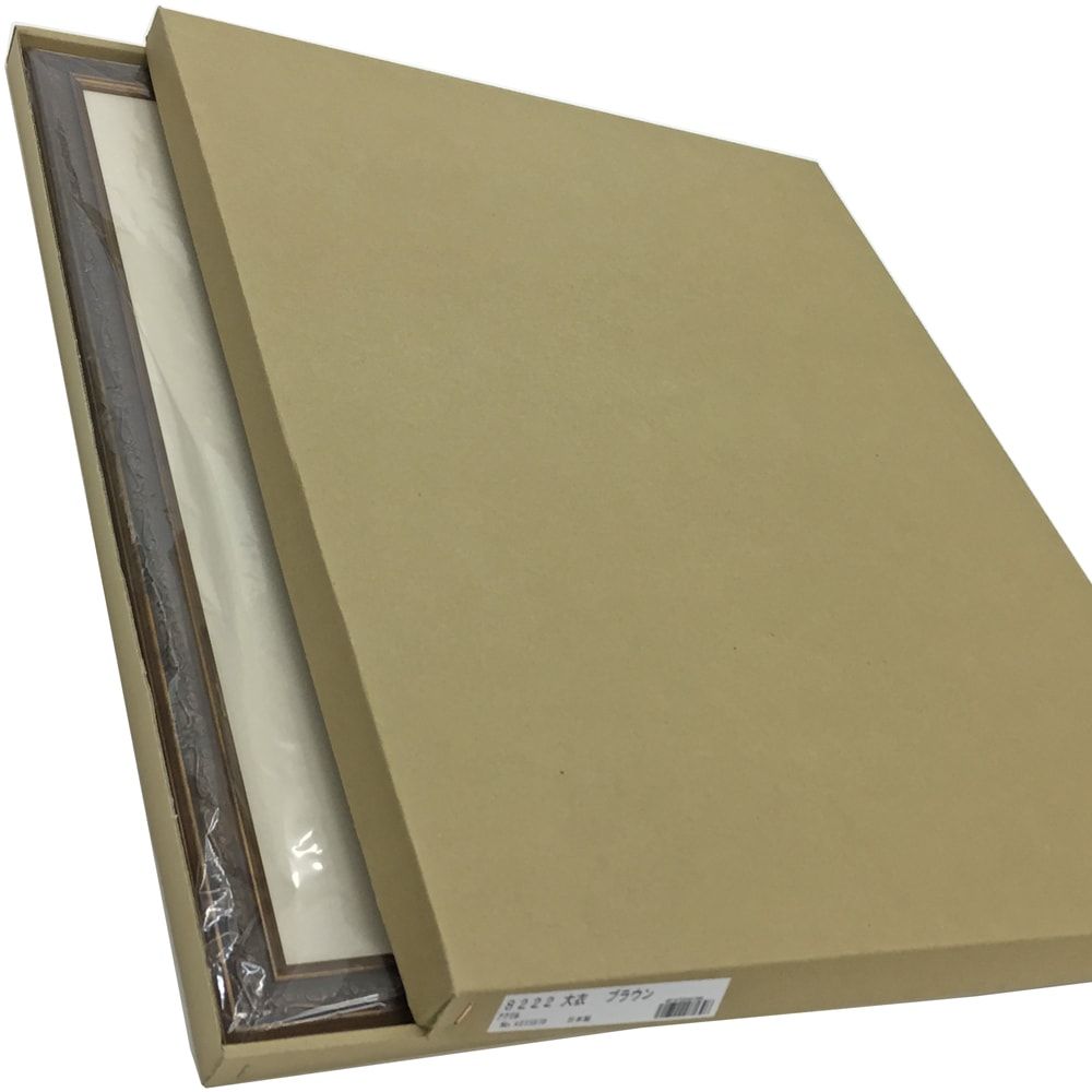 詳細画像9 青年賦(YOUTH訳文)