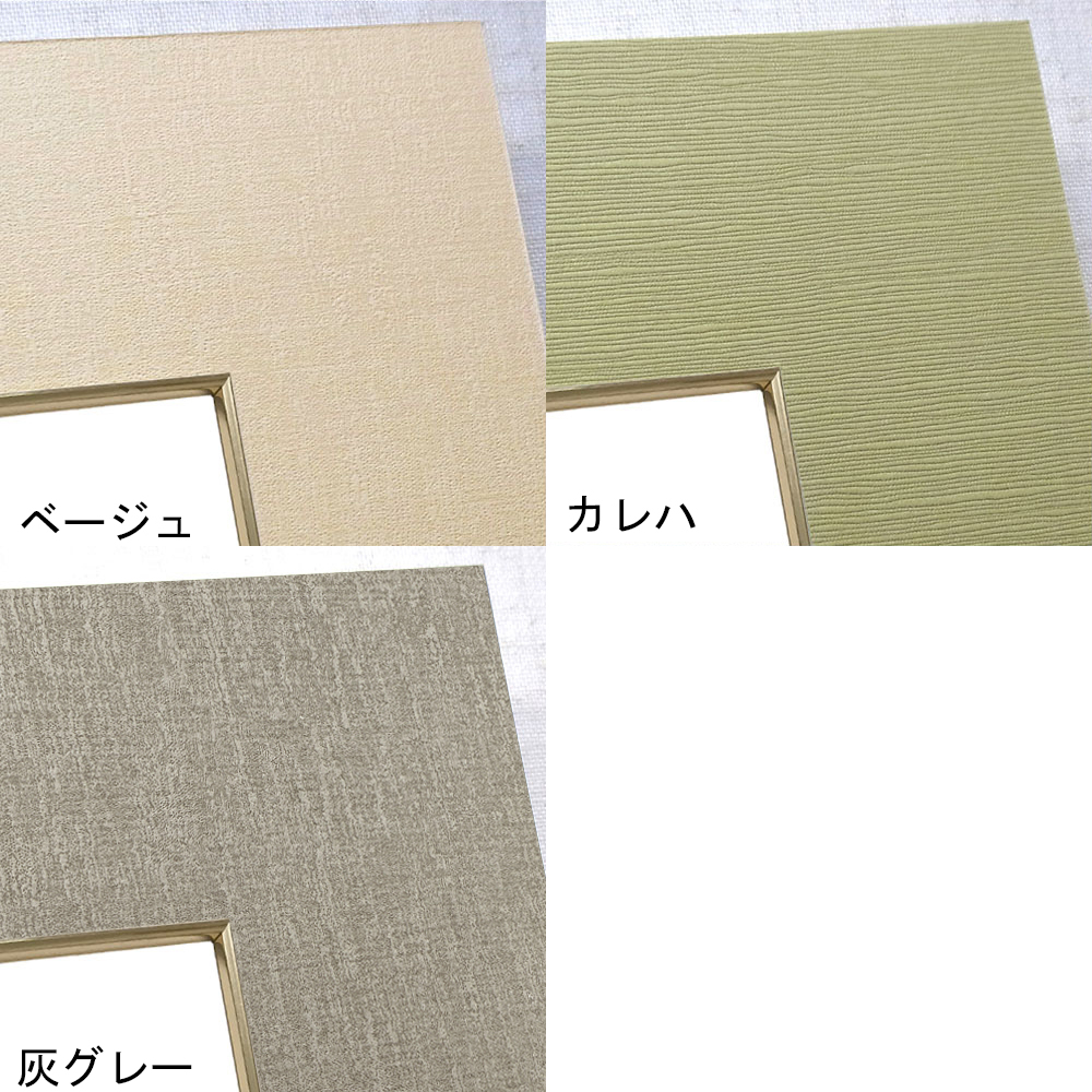 詳細画像4 小色紙額 9755