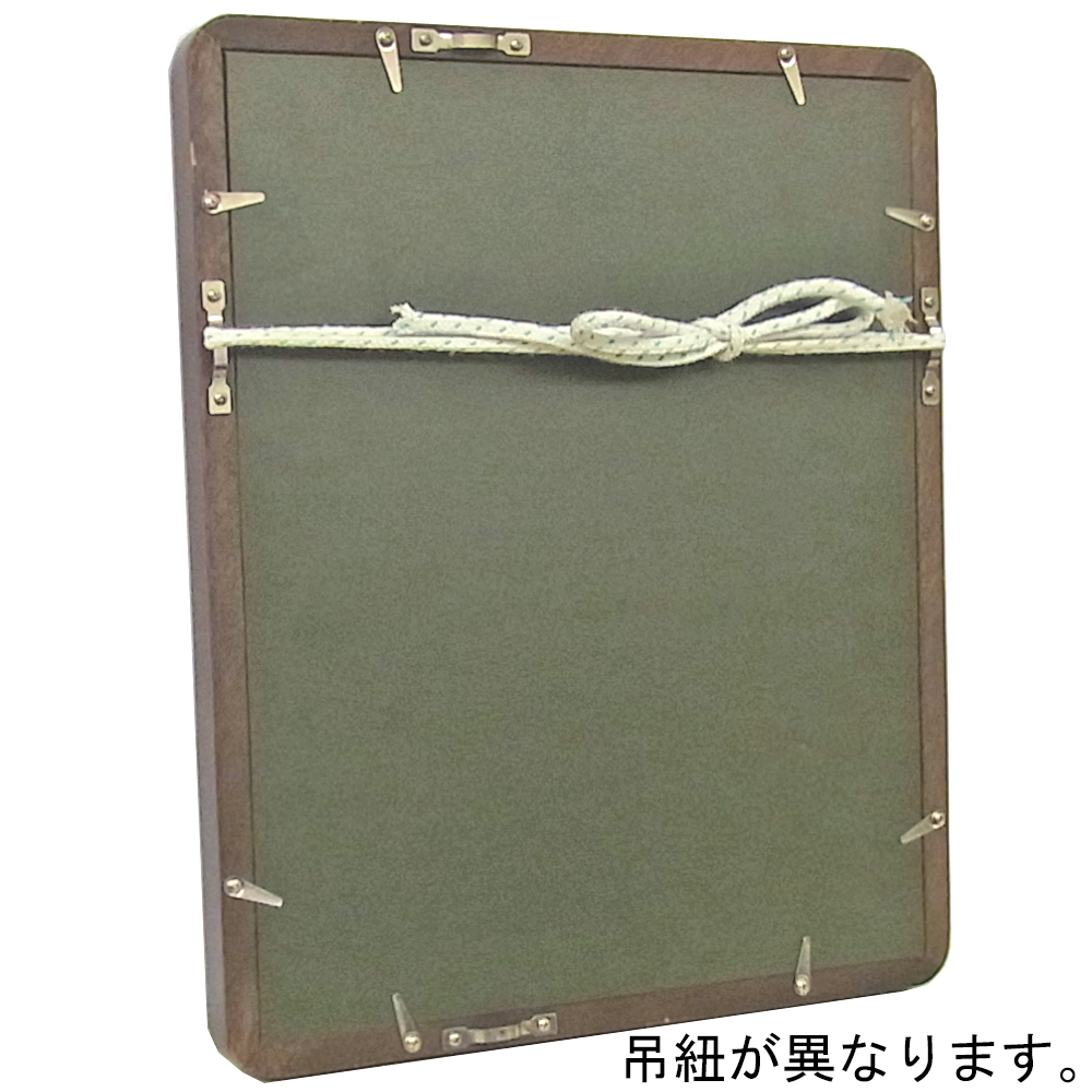 詳細画像8 小色紙額 9755