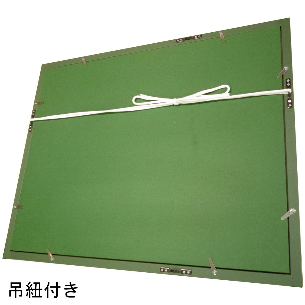 詳細画像8 思考に気をつけなさい 8222