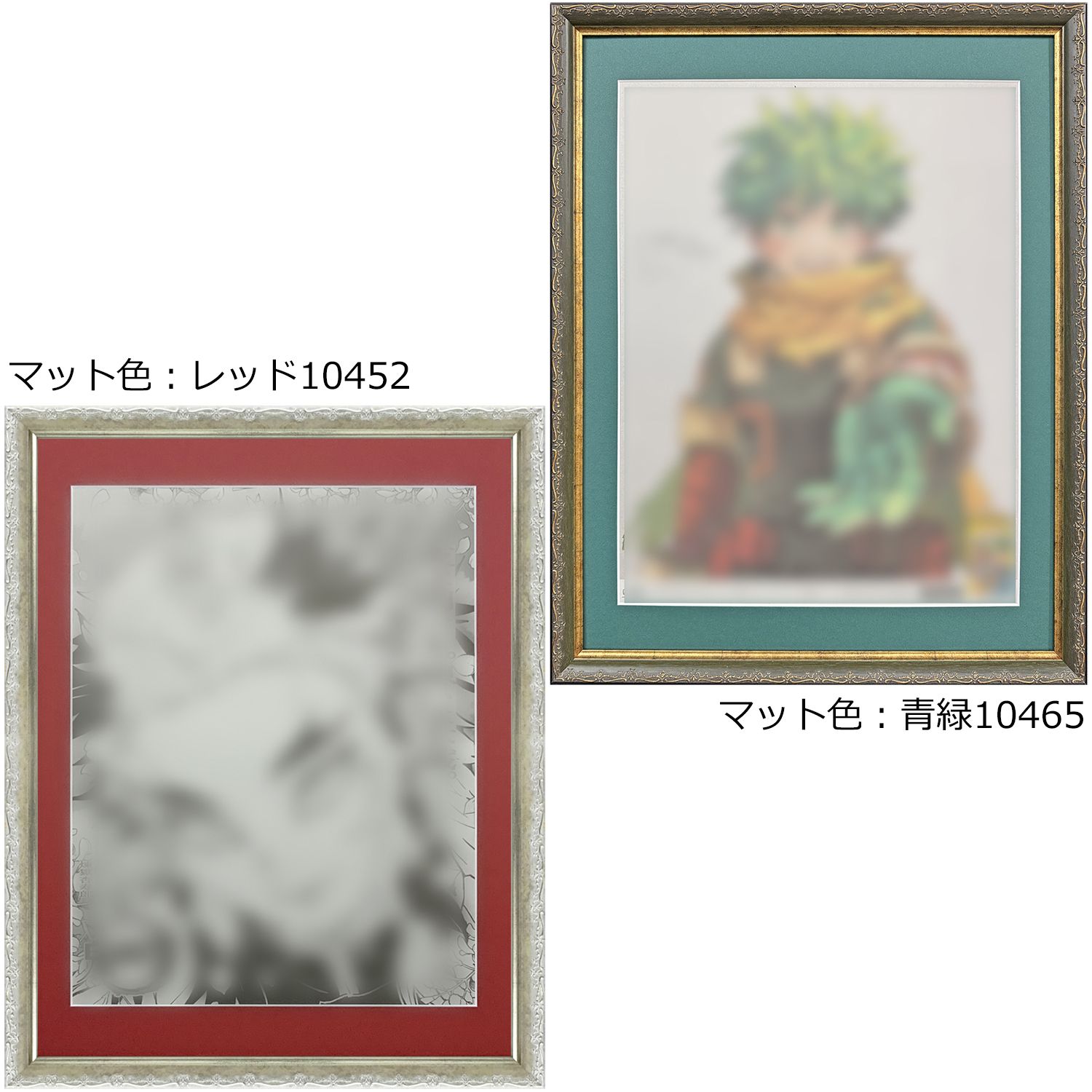 詳細画像 新聞片面用 8214(マット付)