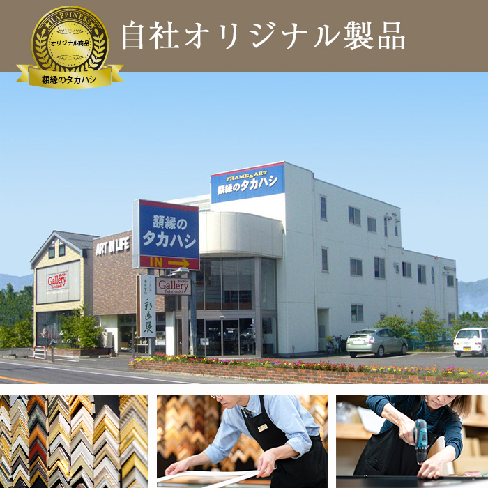 詳細画像15 バスケユニフォーム額 GT07