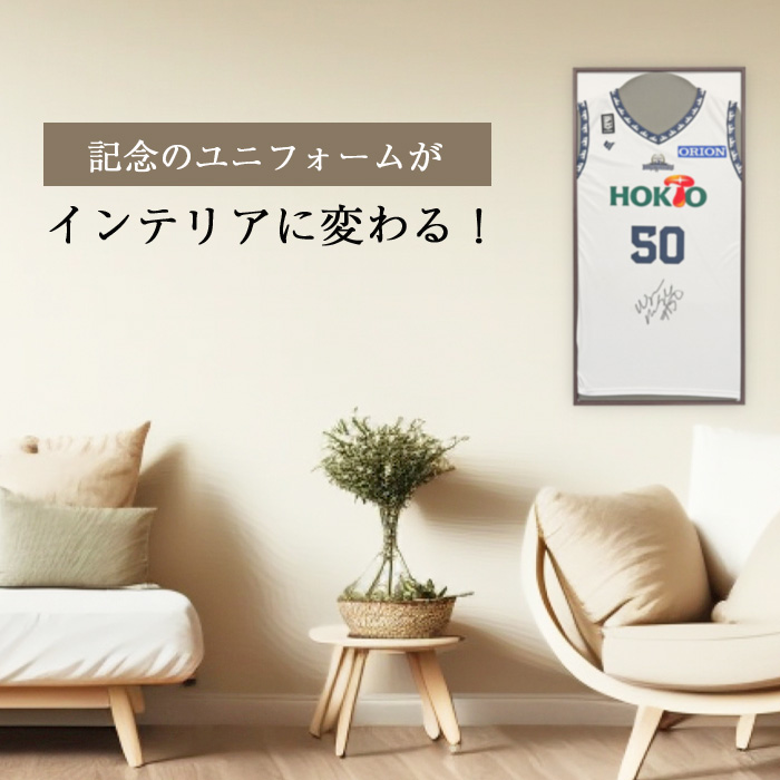 詳細画像2 バスケユニフォーム額 GT07