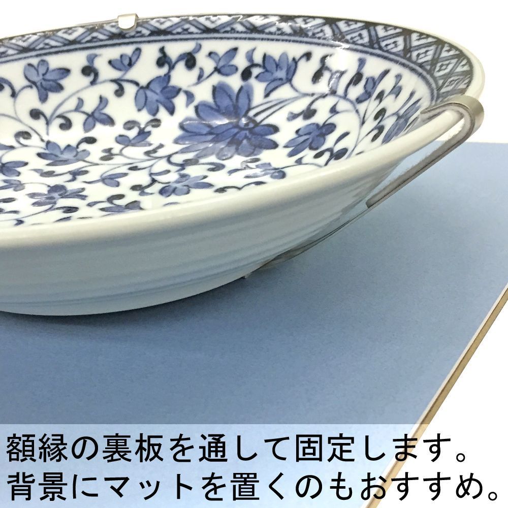 詳細画像5 皿ホルダー