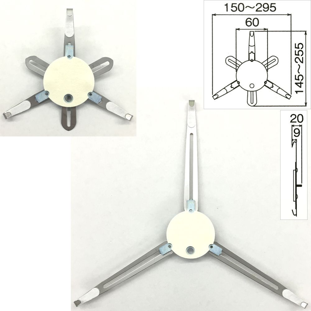 詳細画像6 皿ホルダー