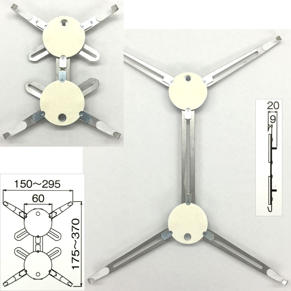 詳細画像8 皿ホルダー