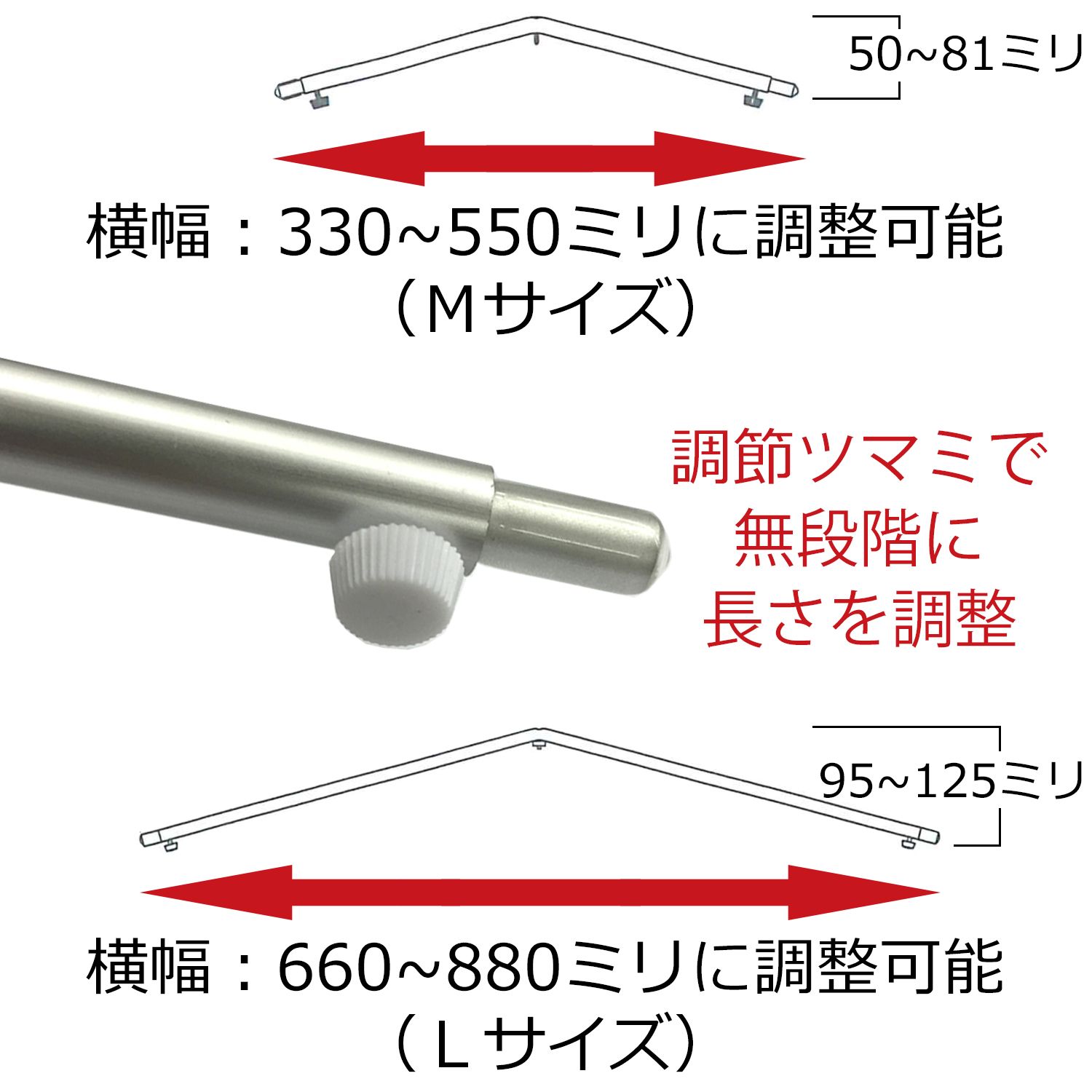 詳細画像2 自在ハンガー