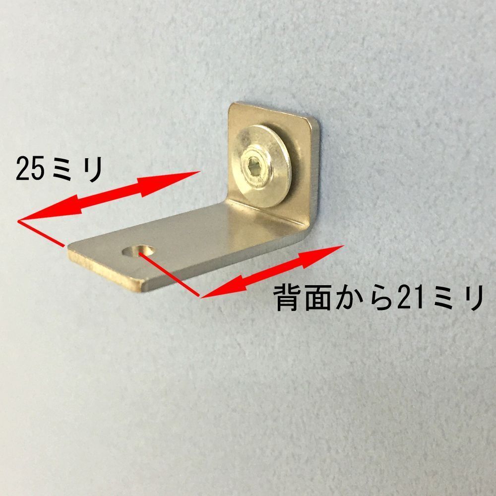 詳細画像5 自在ハンガー