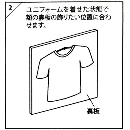 詳細画像8 自在ハンガー