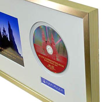 CDジャケットとCD