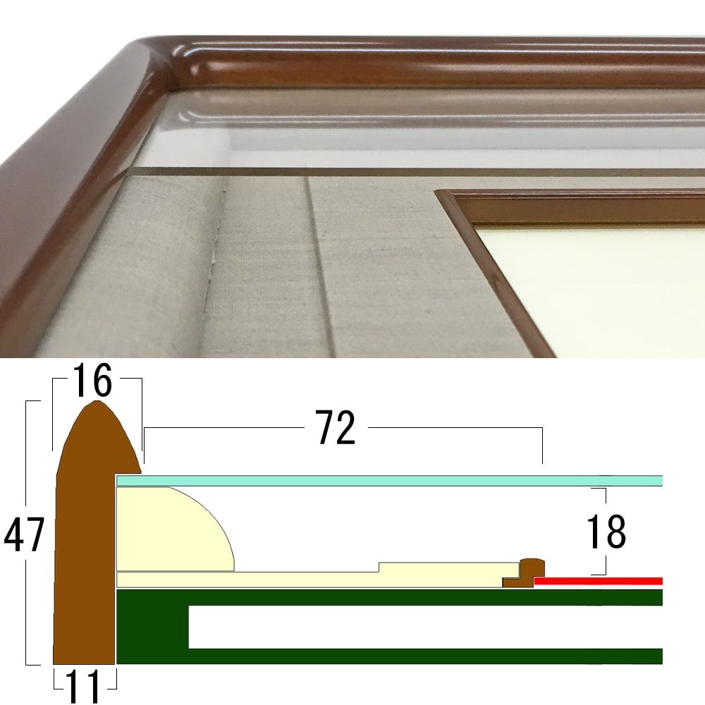 詳細画像10 色紙額 579木地×グレー