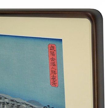 浮世絵 3枚続き