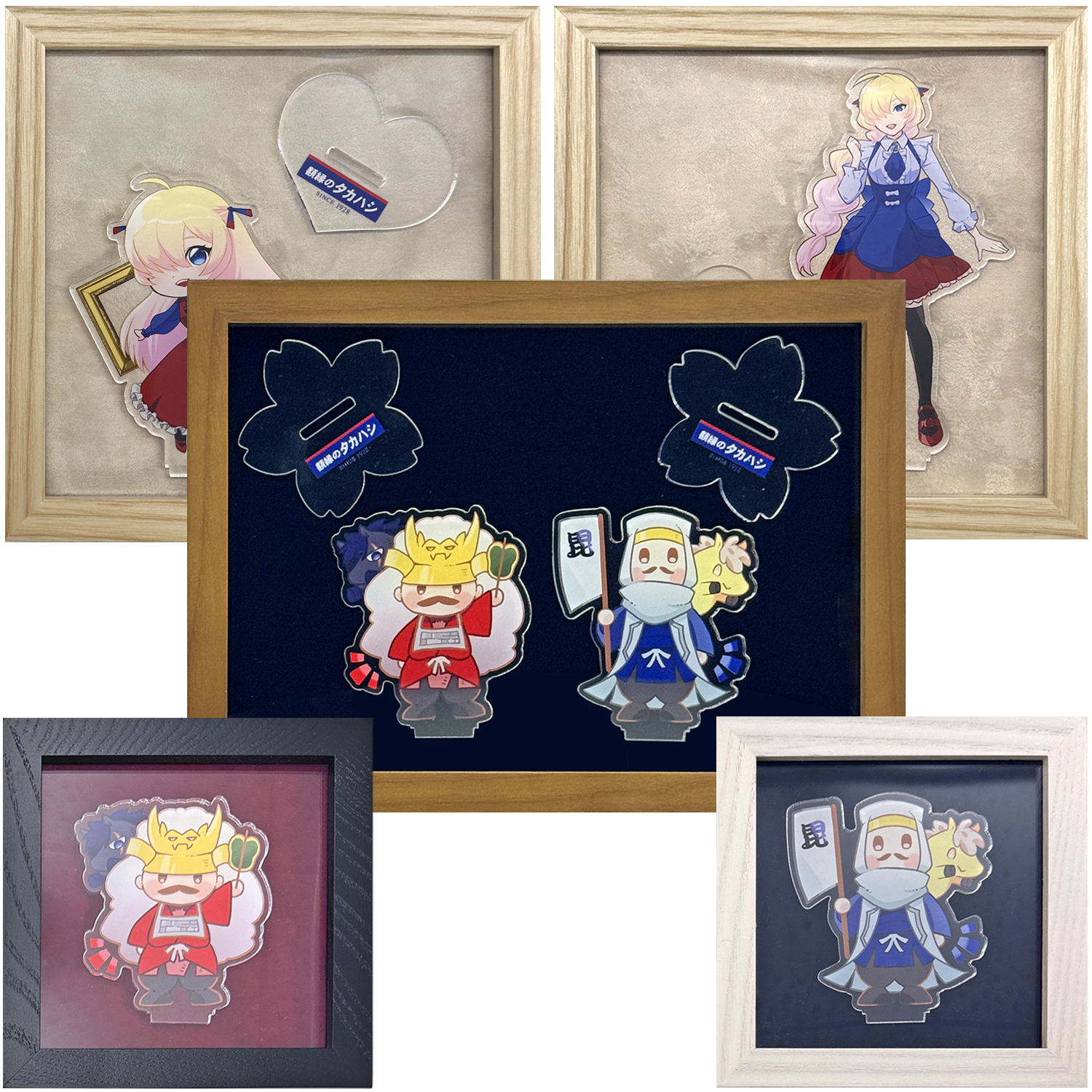 アクスタ専用額 GT501