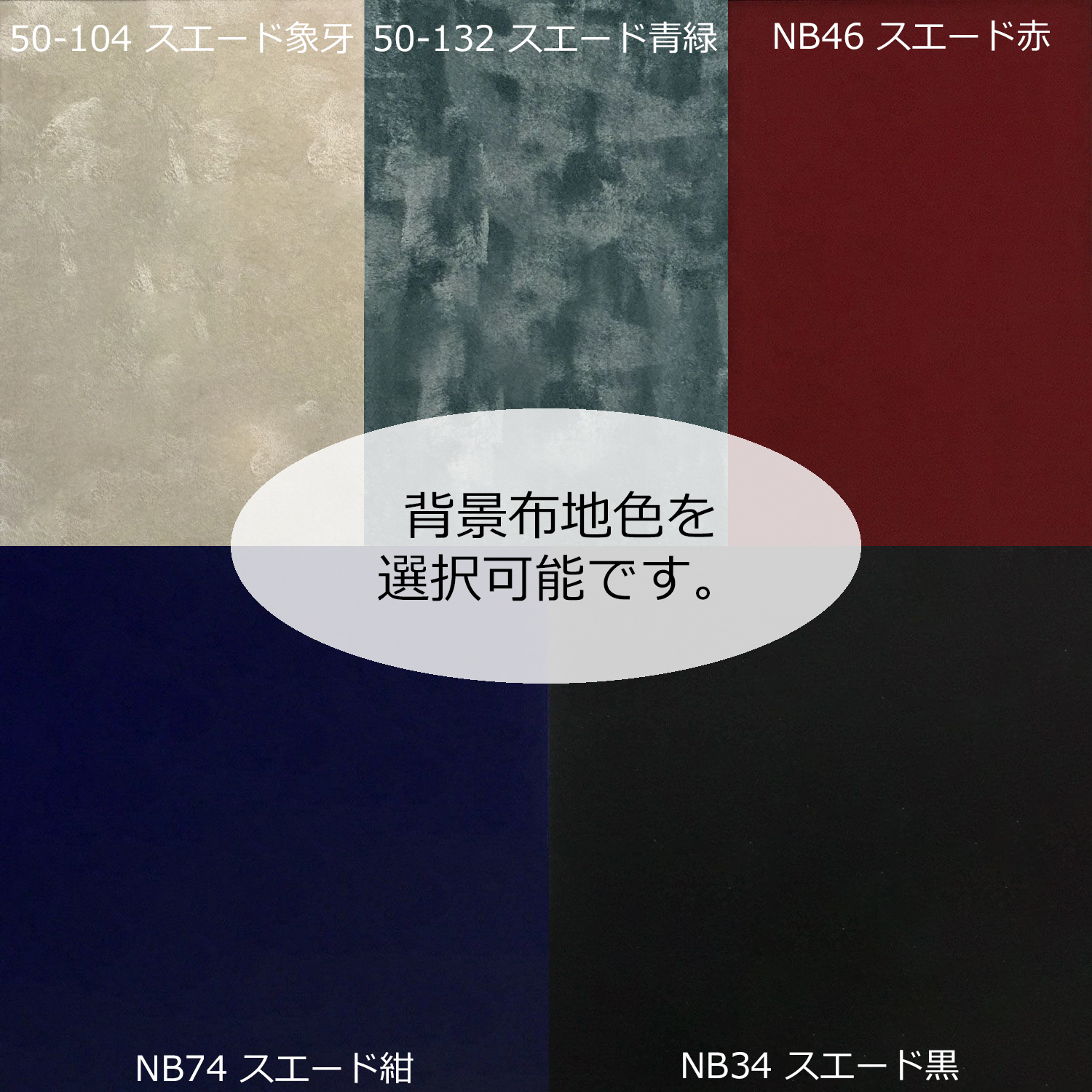 詳細画像7 アクスタ専用額 GT501