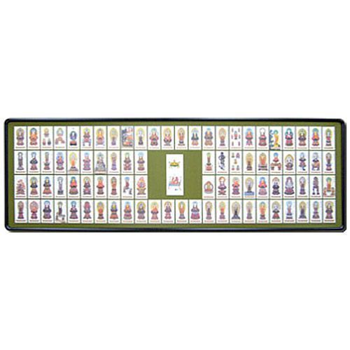 お札 四国八十八ケ所霊場