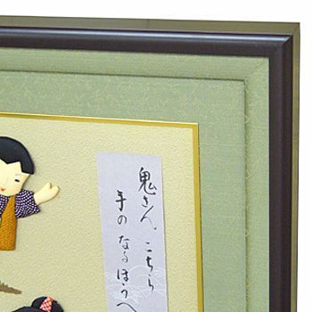立体感溢れる押し絵