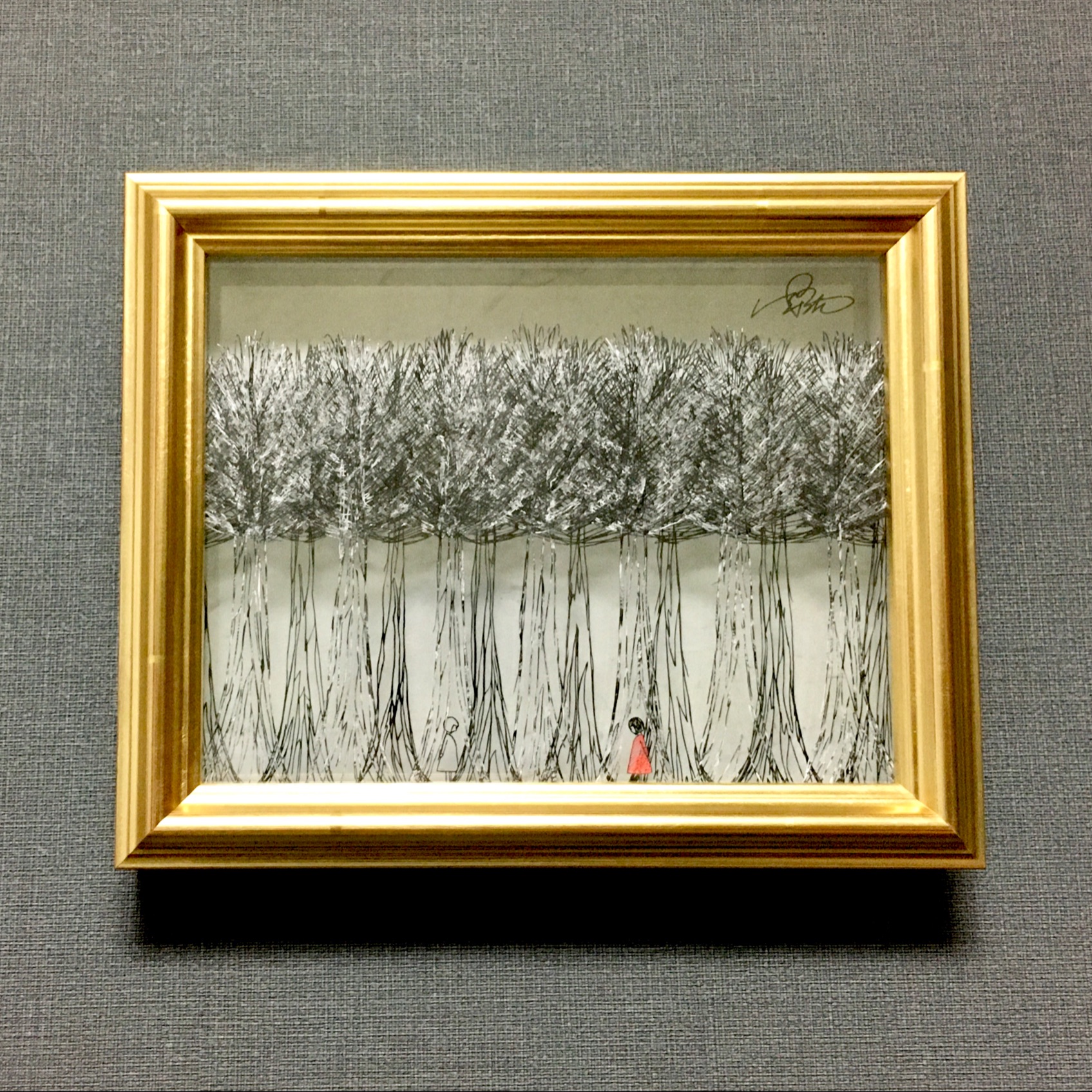 fra-me  KosukeHokuwa