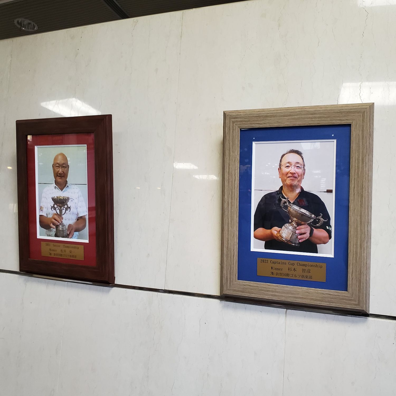 fra-me  ノブユキ