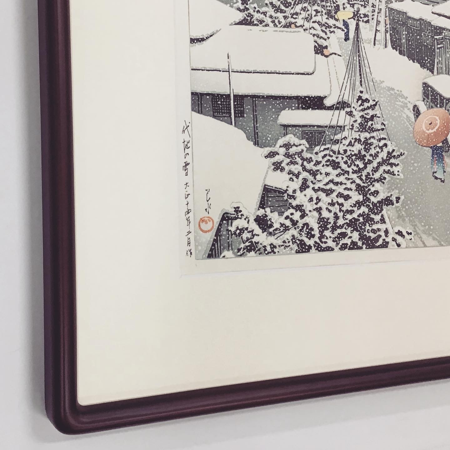  額縁のタカハシ松本店 3