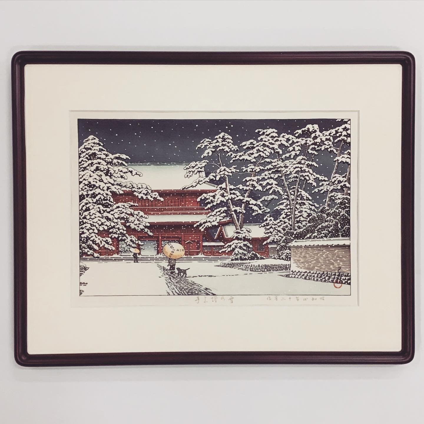  額縁のタカハシ松本店 1