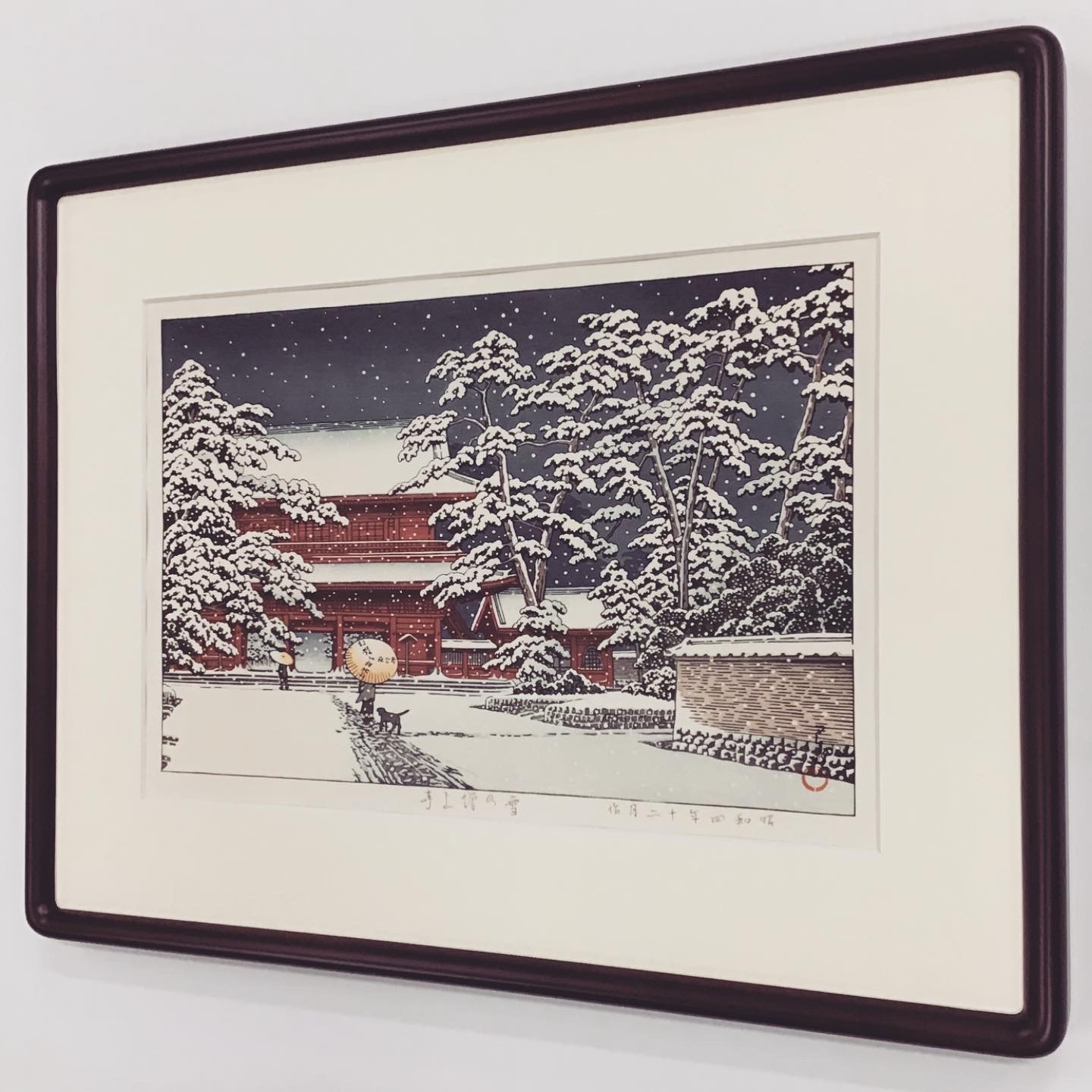  額縁のタカハシ松本店 2