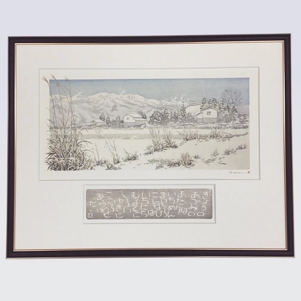 fra-me  額縁のタカハシ松本店