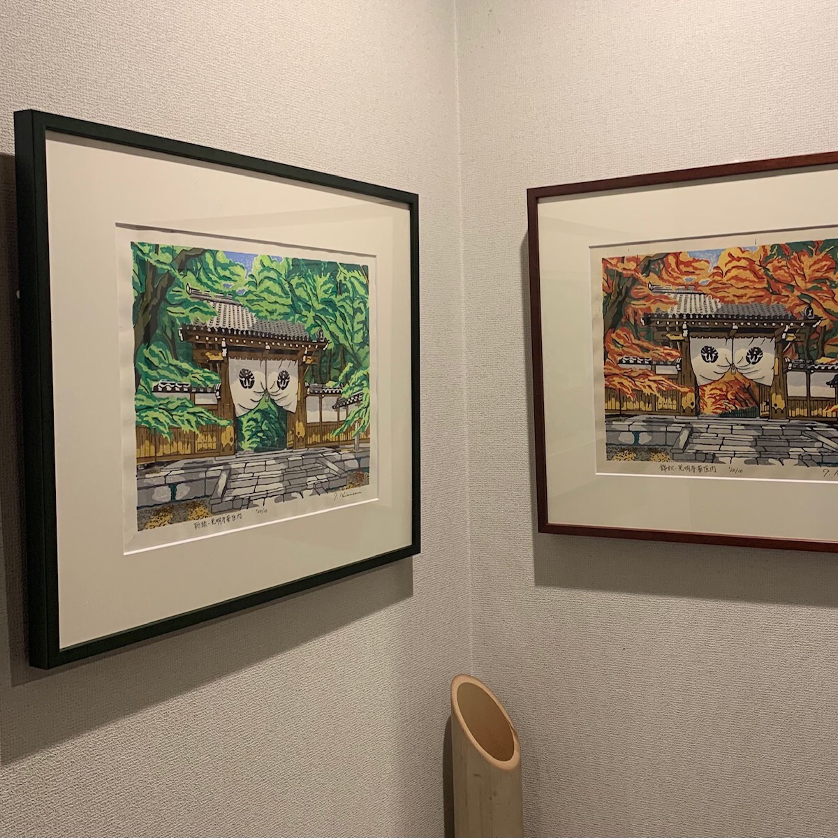  壺屋堂のキムタケ 1