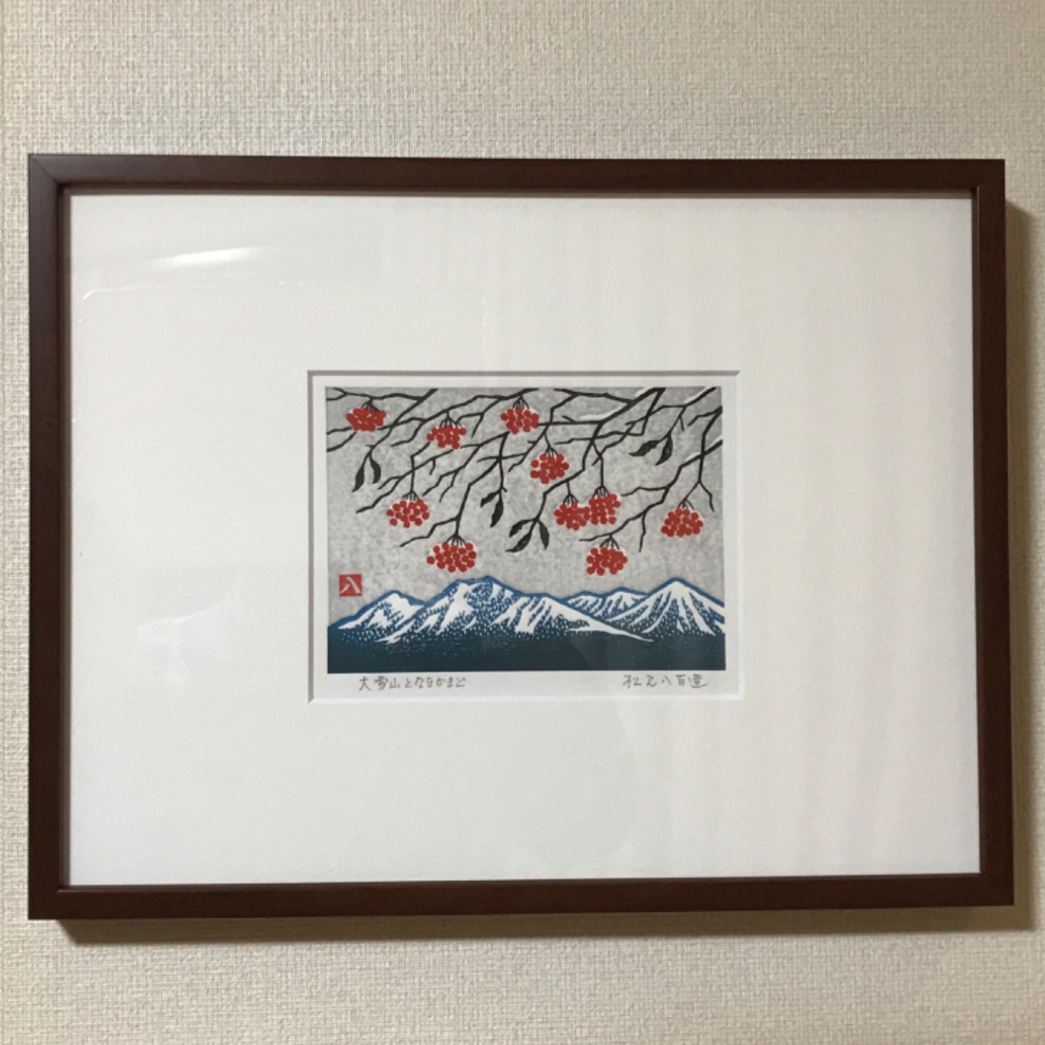 ryo251825 1