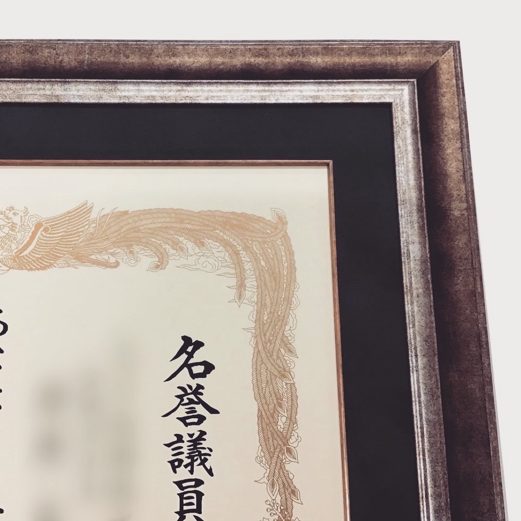  額縁のタカハシ松本店 2