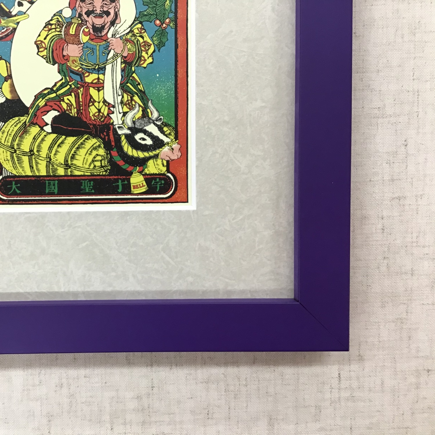  額縁のタカハシ川中島本店 2