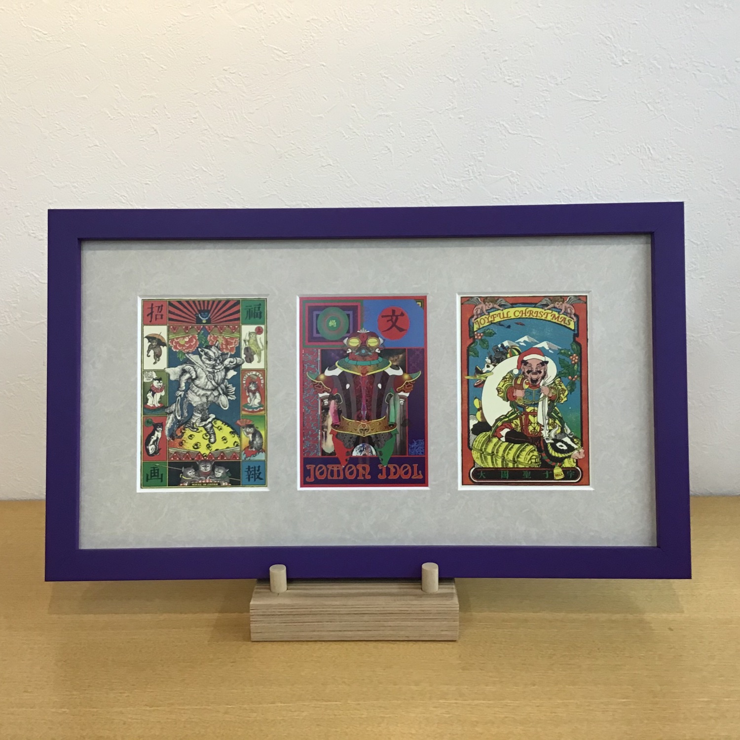  額縁のタカハシ川中島本店 1