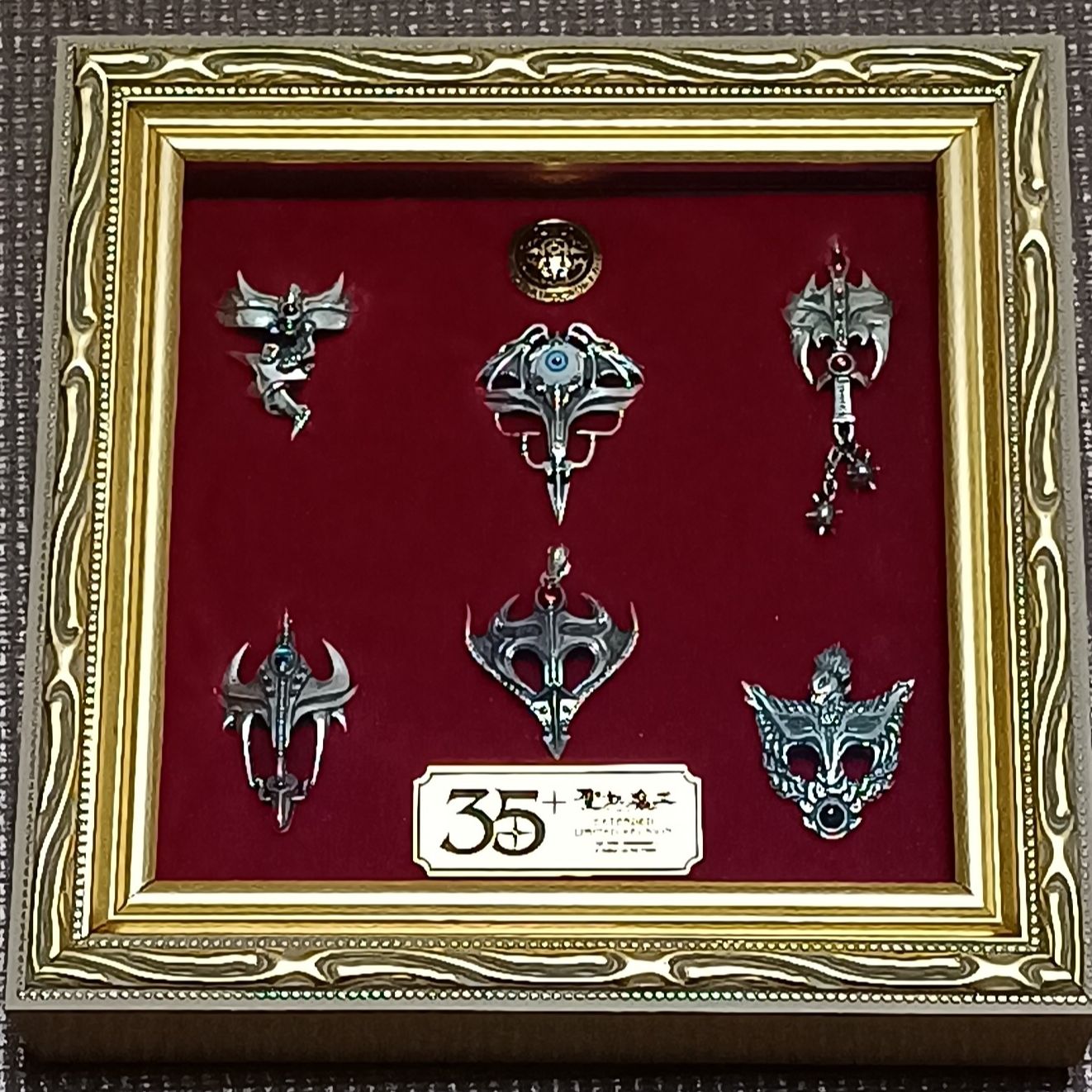 fra-me  きくかず