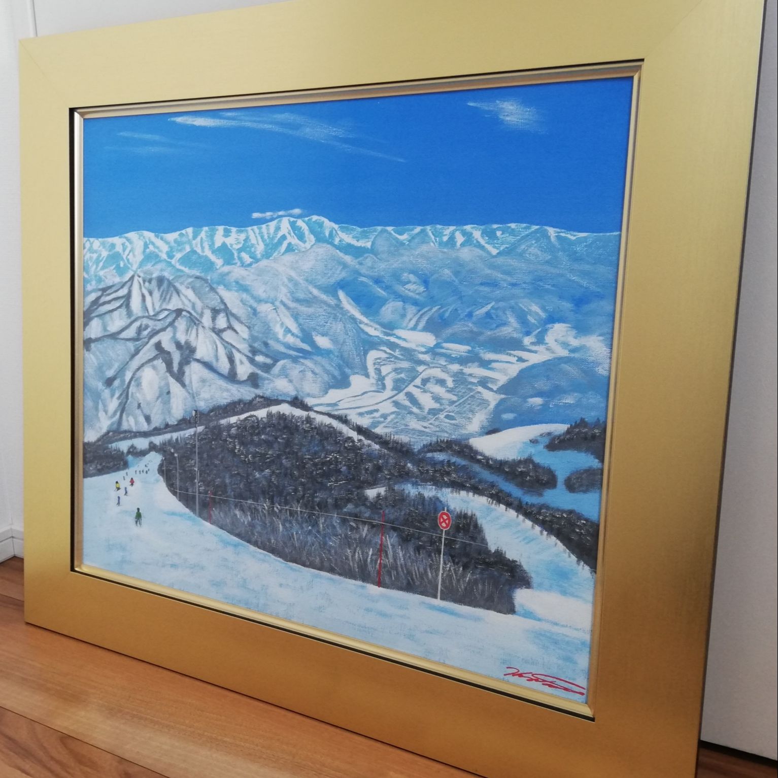 fra-me  エイコウ