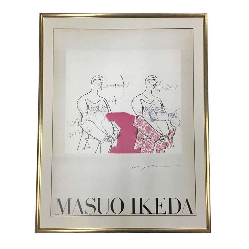 fra-me  額縁のタカハシ松本店