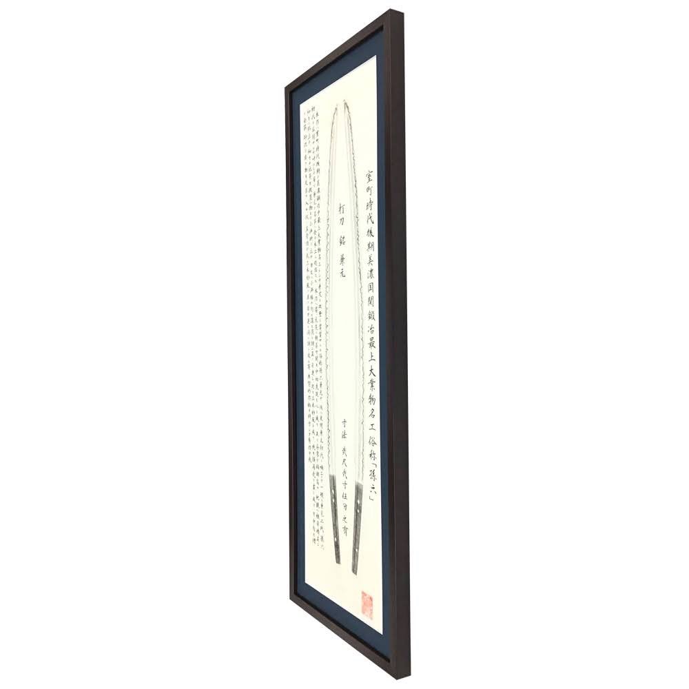  額縁のタカハシ松本店 3