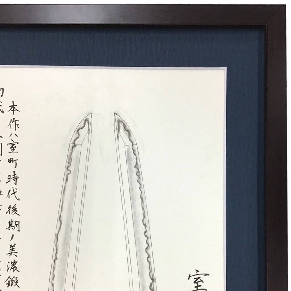  額縁のタカハシ松本店 2