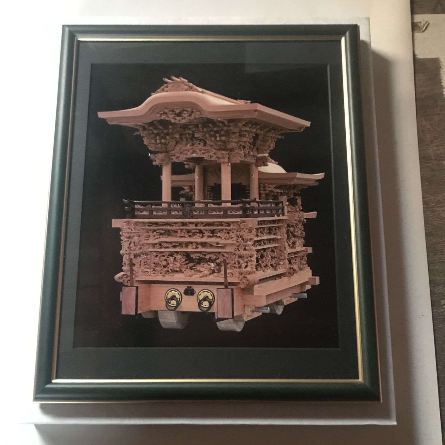 fra-me  か～ちゃん