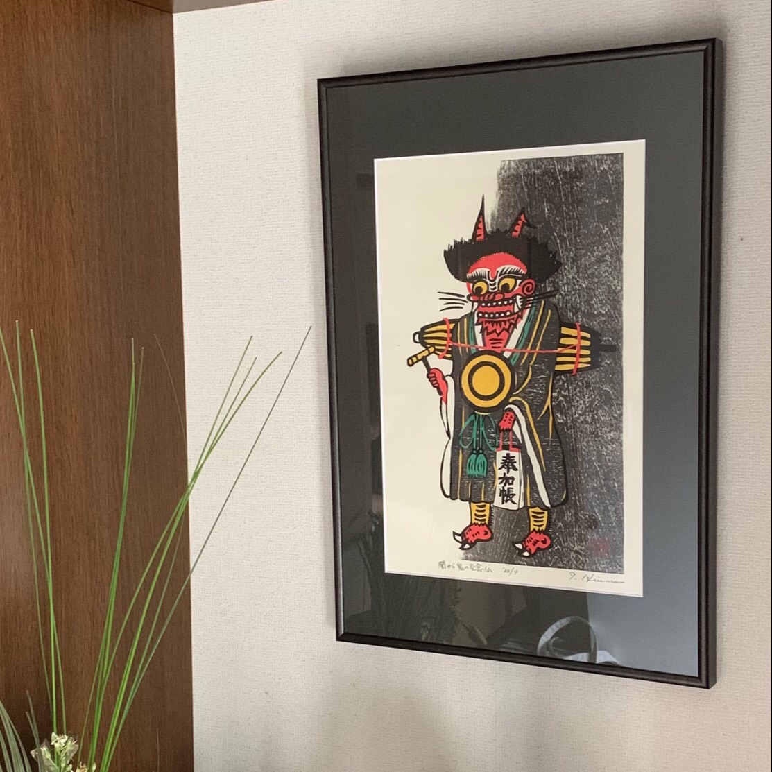  壺屋堂のキムタケ 1