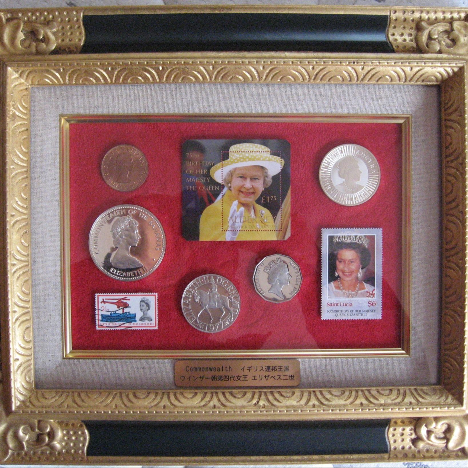  シャンティー 1