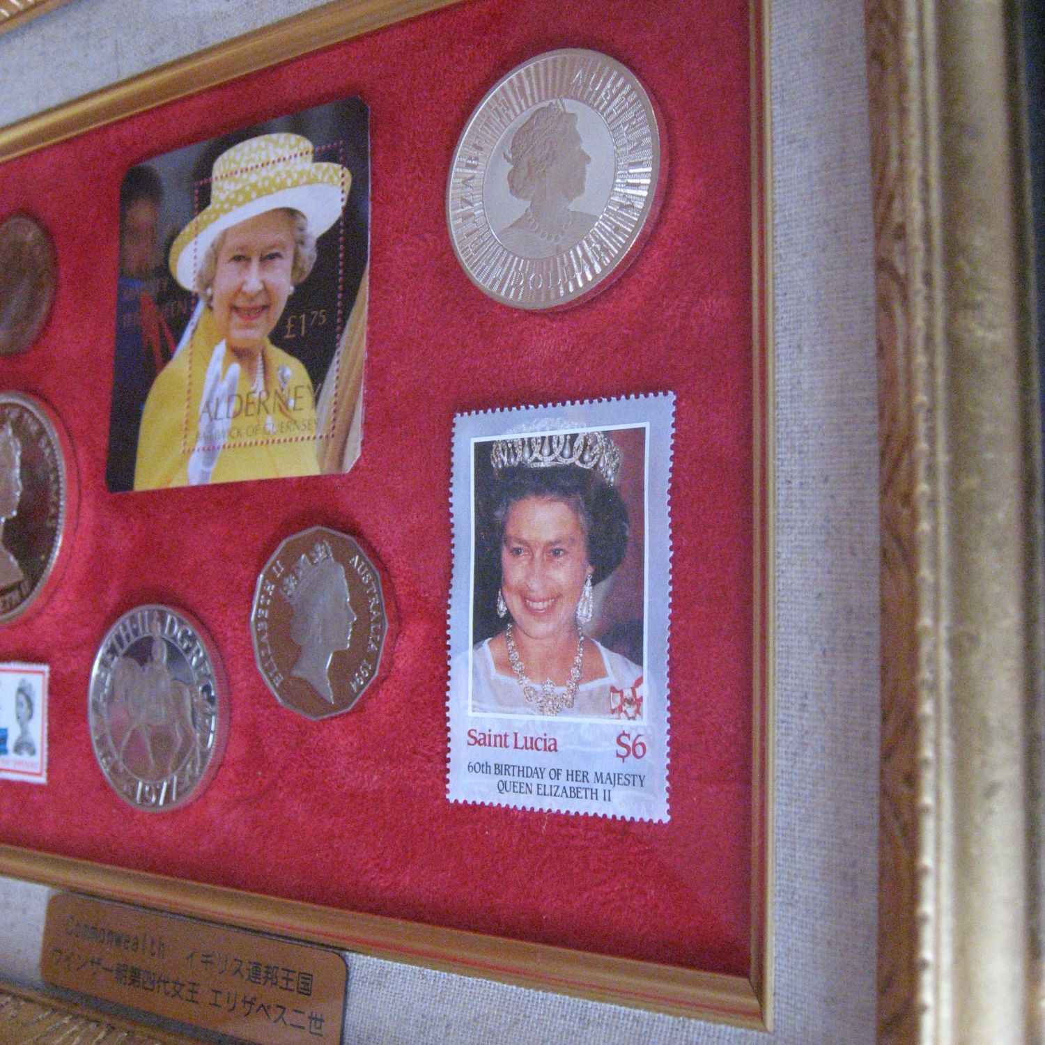  シャンティー 4