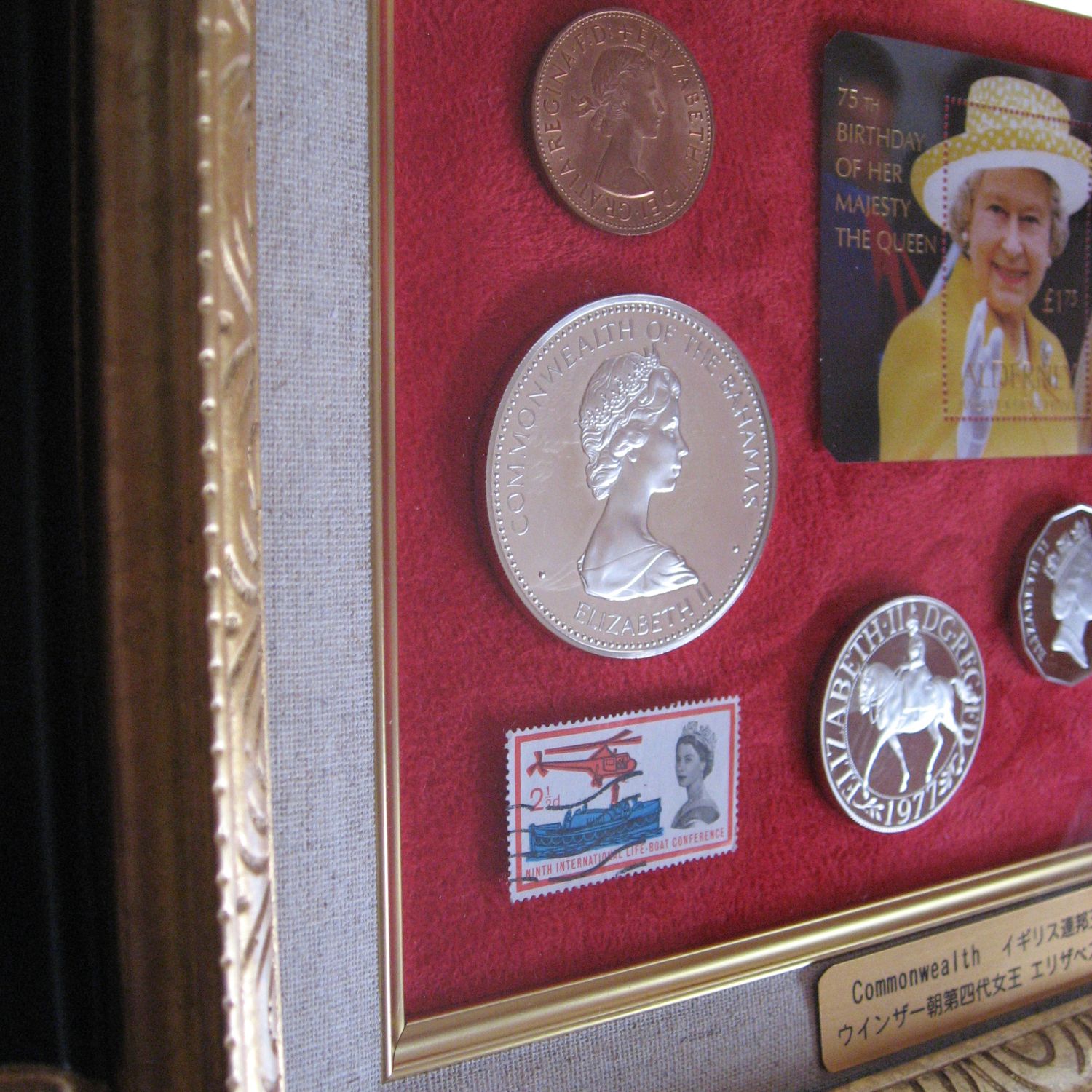  シャンティー 2