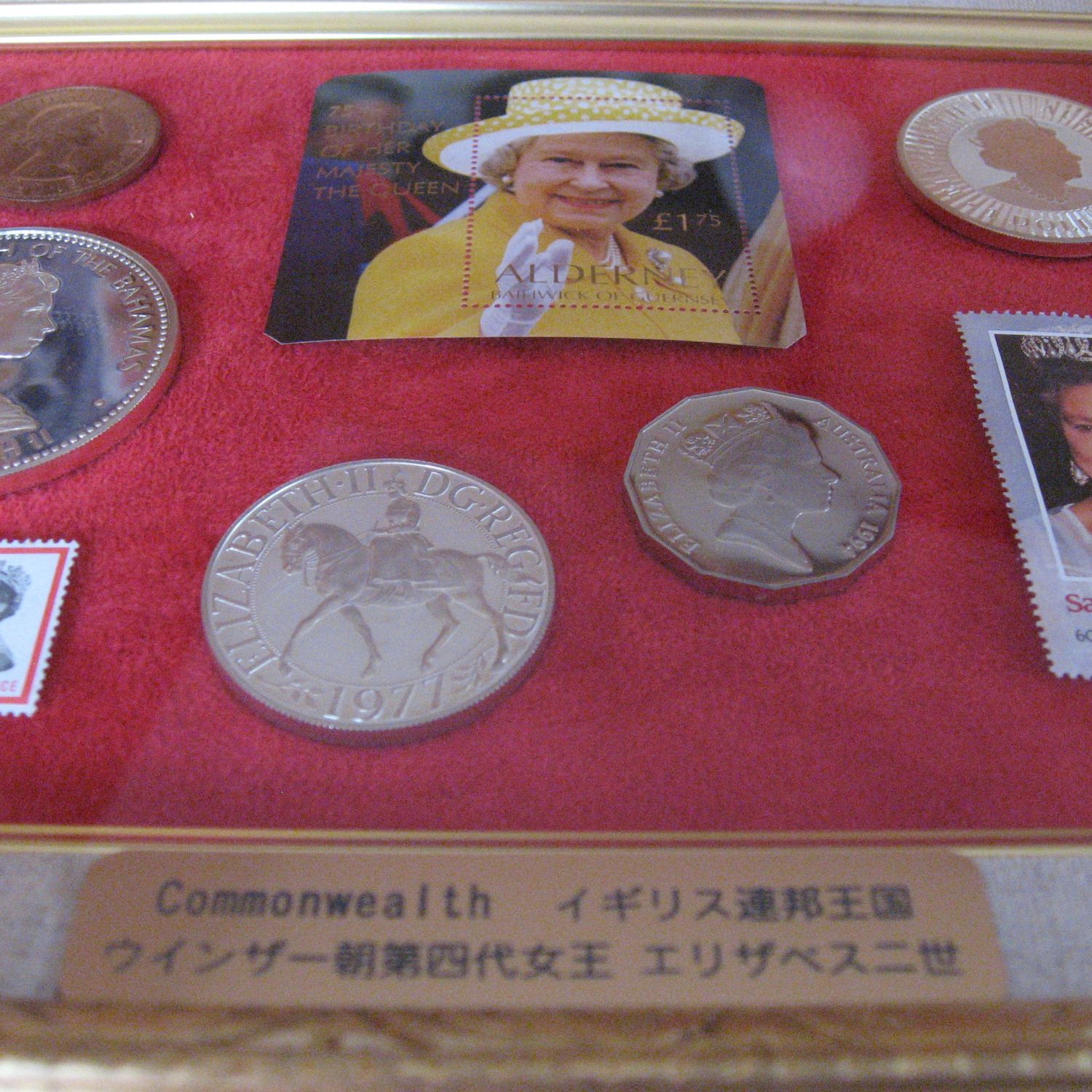  シャンティー 3