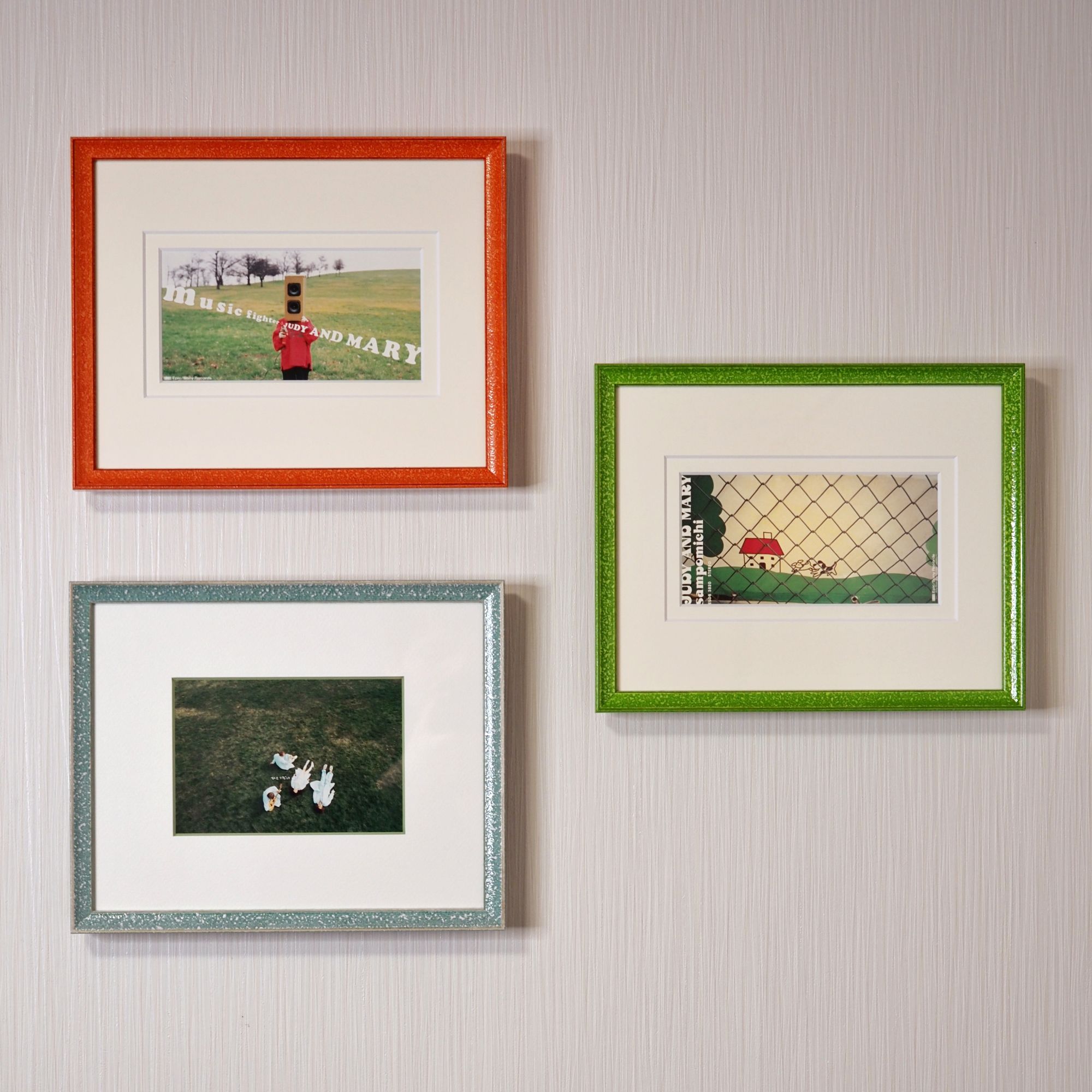 fra-me  afternoon_sun