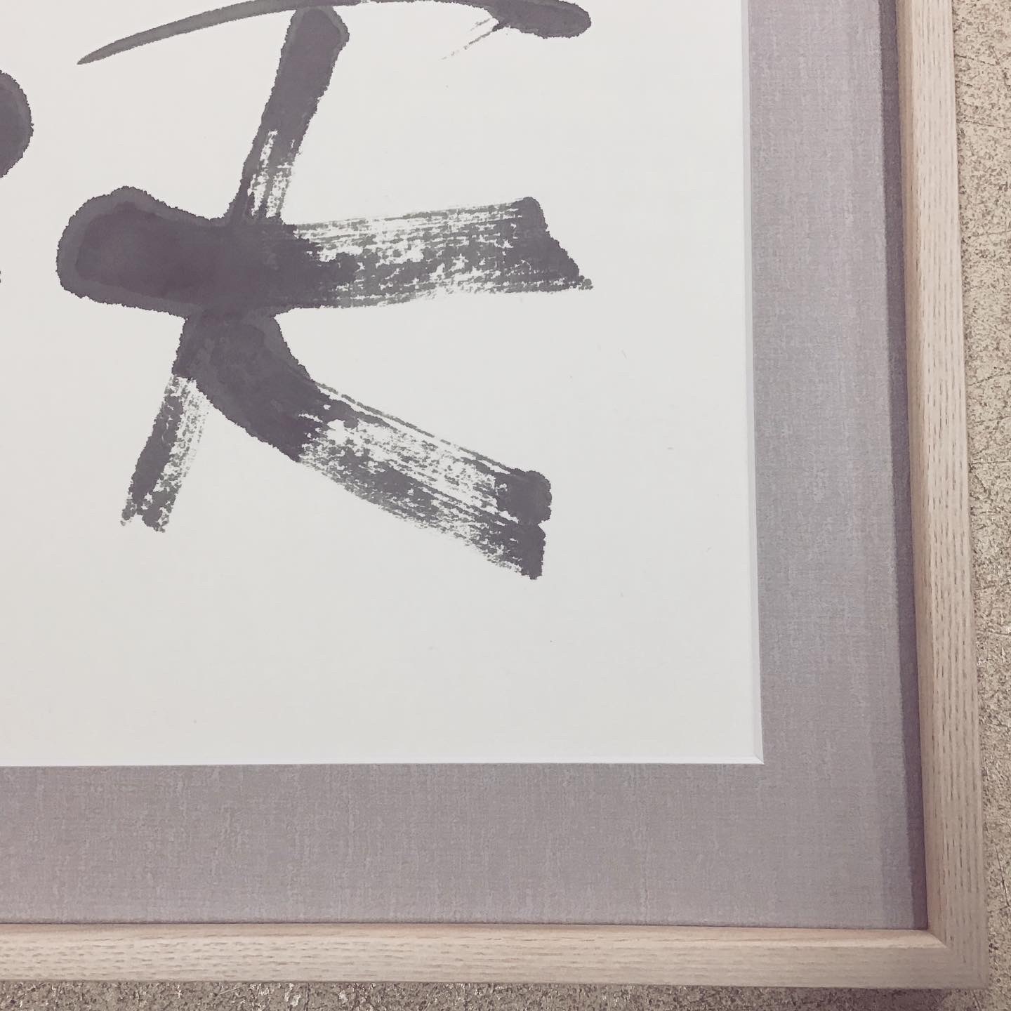  額縁のタカハシ松本店 3