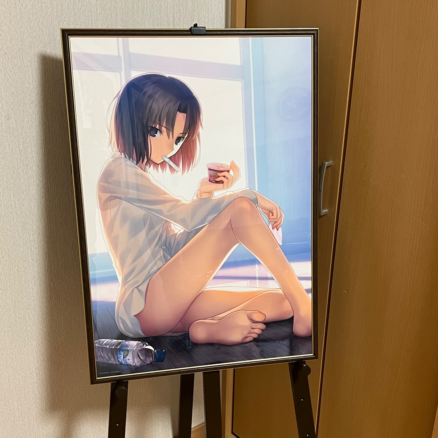  迷彩 1