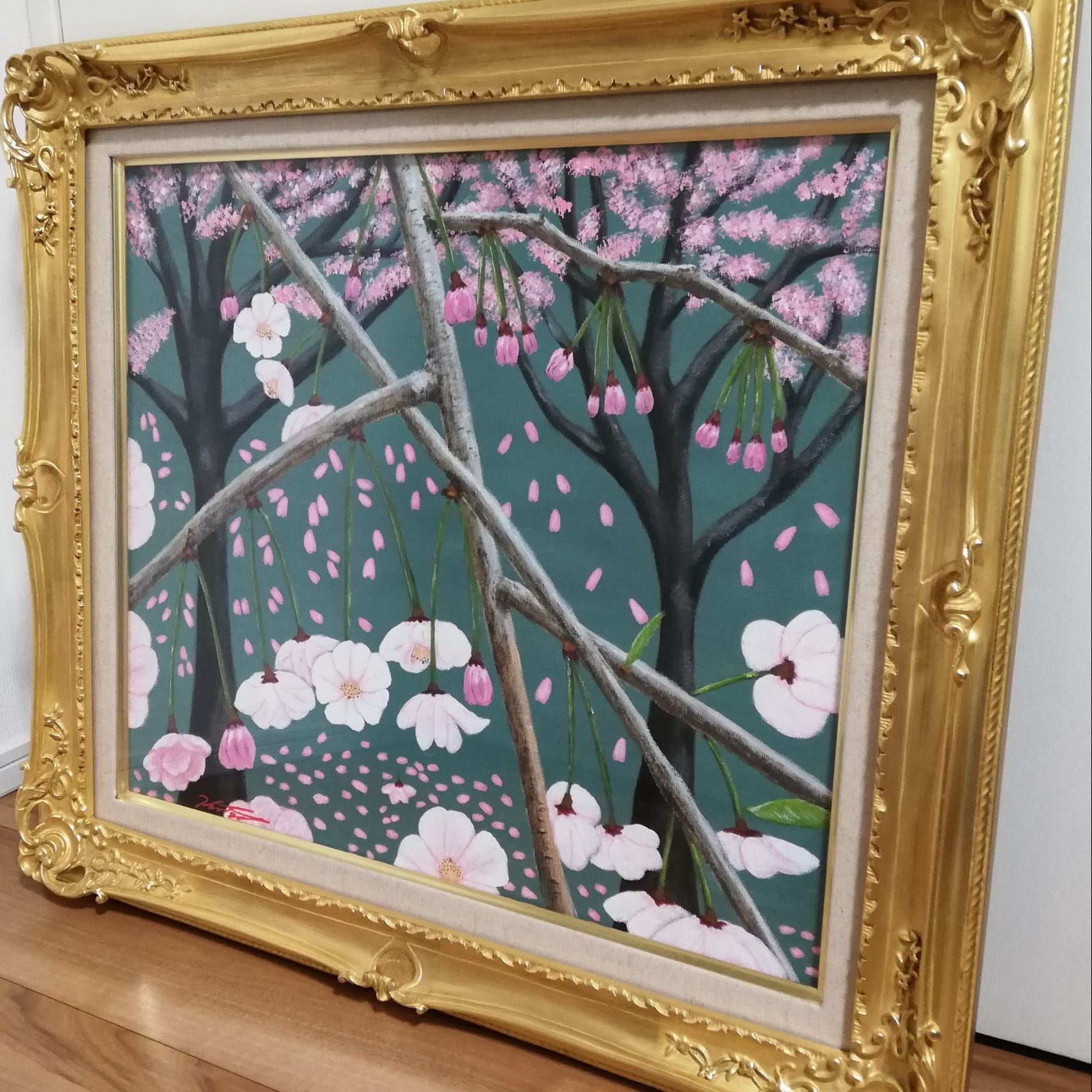 fra-me  エイコウ