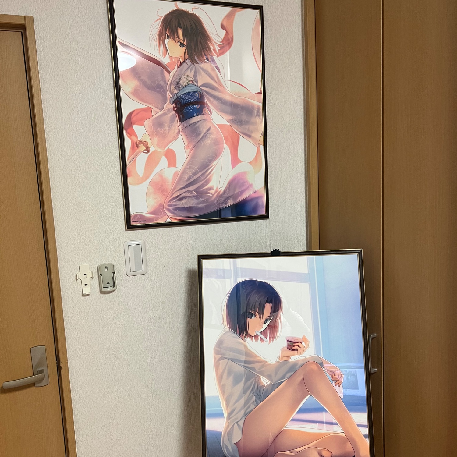  迷彩 2