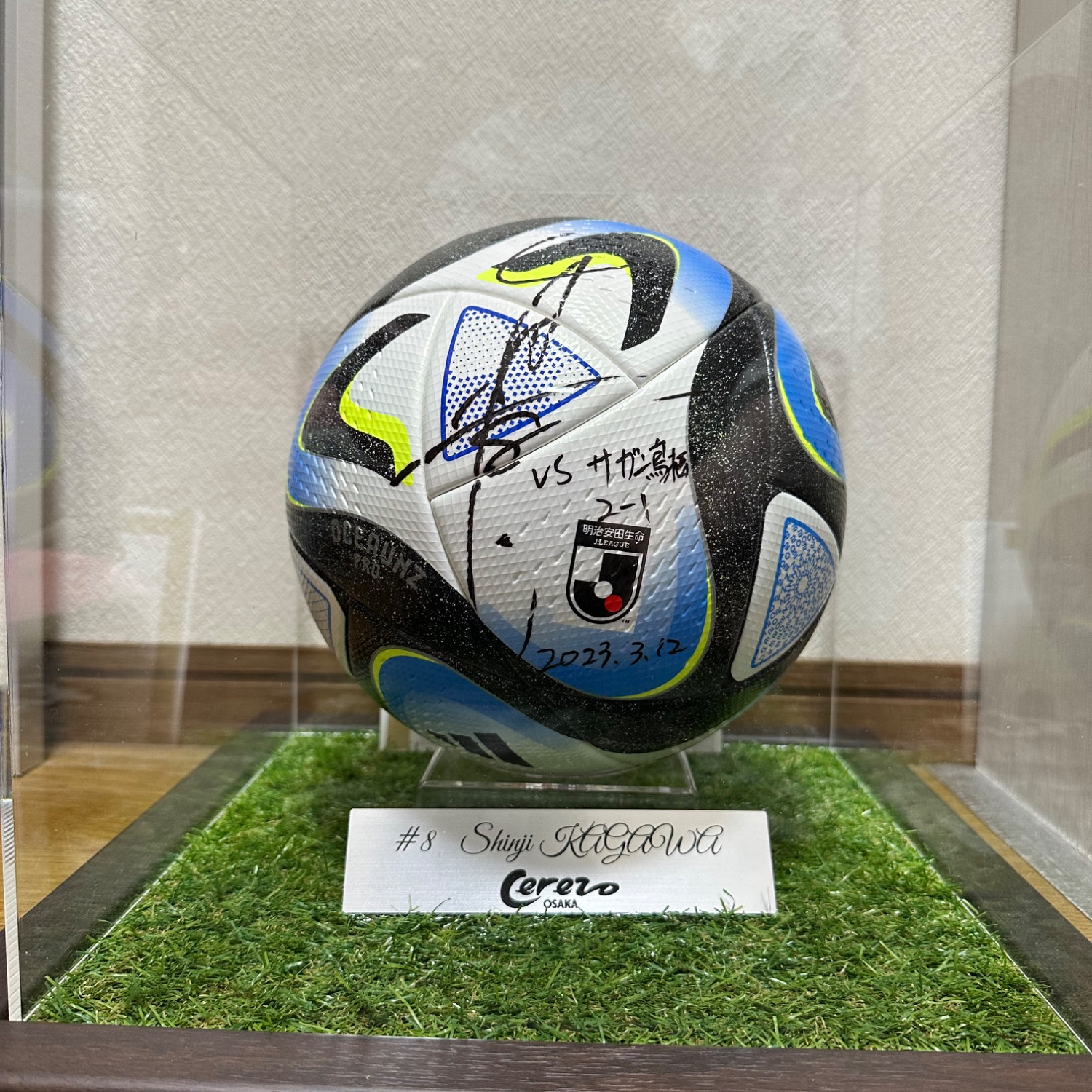 fra-me  じょりお