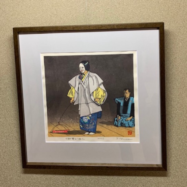  壺屋堂のキムタケ 1