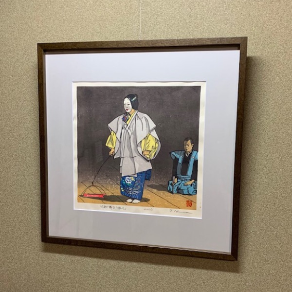  壺屋堂のキムタケ 2